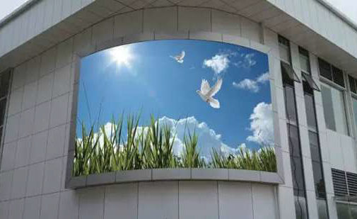 Ecranoutdoorfacade